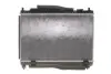 Радиатор охлаждения FORD B-MAX, ECOSPORT, FIESTA VI, TOURNEO COURIER, TRANSIT COURIER 1.4D-1.6D 06.08- NRF 53044 (фото 4)