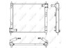 Радиатор, охлаждение двигателя NRF 53061 (фото 1)