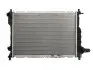 Радіатор охолодження двигуна CHEVROLET (GM) Matiz 05- NRF 53068 (фото 1)