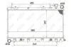 Радіатор двигуна SUBARU FORESTER, IMPREZA 1.6/2.0 12.96-09.02 NRF 53095 (фото 2)