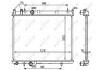 Радіатор, охолодження двигуна NRF 53108 (фото 2)