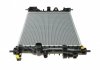 Радиатор охлаждения Opel Astra J 1.3/1.7CDTI 09-15 NRF 53142 (фото 5)