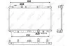 Радиатор NRF 53194 (фото 1)