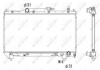 Радіатор, охолодження двигуна NRF 53267 (фото 1)