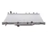 Радиатор охлаждения Toyota Avensis 1.6 VVT-i 00-03 NRF 53380 (фото 1)