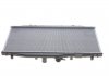 Радиатор охлаждения Honda Accord VII 2.0 03-08 NRF 53391 (фото 4)