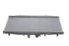 Радиатор охлаждения Honda Accord VII 2.0 03-08 NRF 53391 (фото 4)