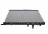Радиатор охлаждения Citroen Berlingo/Peugeot Partner 96- (554x376x27) NRF 53424 (фото 3)