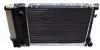 Радиатор охлаждения BMW 3 (E30/E36)/5 (E34) 88-99 NRF 53426A (фото 5)