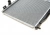 Радиатор охлаждения Honda Accord VI 2.0i 16V 98-03 NRF 53508 (фото 7)