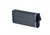 Радиатор печки Peugeot 307/307 SW 1.4-2.0 00- NRF 53557 (фото 1)