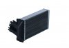Радиатор печки Peugeot 307 1.4HDI-2.0HDI 00-09 NRF 53561 (фото 2)