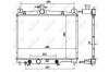 Радиатор, охлаждение двигателя NRF 53599 (фото 1)