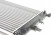 Радиатор охлаждения Opel Astra G 1.2 16V 98-00 NRF 53629 (фото 4)