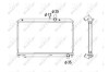 Радіатор, охолодження двигуна NRF 53685 (фото 2)