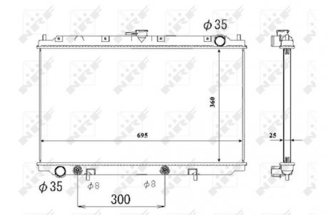 Радиатор NRF 53695