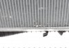 Радиатор охлаждения BMW 5 (E39)/7 (E38) 2.5TD 96-04 NRF 53722 (фото 3)
