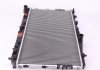 Радиатор охлаждения Chevrolet Lacetti/Daewoo Nubira 1.4/1.8 03- (АКПП)(с комб.сист.водяной/масляной)) NRF 53732 (фото 5)