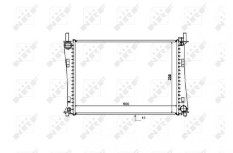 Радиатор NRF 53740
