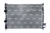 Радіатор охолоджування NRF 53756A (фото 1)