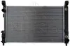 Радиатор NRF 53800 (фото 1)