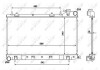 Радиатор, охлаждение двигателя NRF 53815 (фото 1)