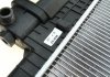 Радиатор охлаждения двигателя BMW 518i 89- (выр-во) NRF 53852 (фото 7)