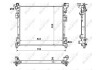 Радіатор, охолодження двигуна NRF 53900 (фото 1)
