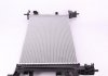 Радиатор охлаждения Citroen Nemo/Fiat Qubo/Peugeot Bipperi 07- NRF 53934 (фото 6)