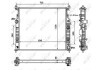Радіатор, охолодження двигуна NRF 53937 (фото 1)