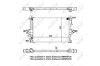 Радіатор системи охолодження NRF 53946 (фото 5)