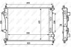 Радиатор, охлаждение двигателя NRF 53987 (фото 1)