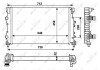 Радіатор, охолодження двигуна NRF 53990 (фото 1)