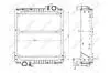 Радіатор двигуна (з рамою) MASSEY FERGUSON 4225, 4235, 4240, 4245, 4255, 4260, 4265, 4270, 4325, 4335, 4345, 4355, 4360, 4365, 4370, 5335, 5340, 5355, 5360, 5445, 6265, 6270, 6280, 6290 NRF 54085 (фото 5)
