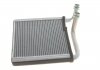 Радиатор печки VW Golf/Passat 03-14 NRF 54205 (фото 3)