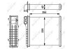 Радиатор печки NRF 54239 (фото 5)