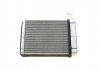 Радиатор печки Hyundai Terracan 2.5TD/2.9CRDI 01-06 NRF 54290 (фото 5)