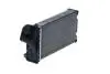Радіатор пічки Citroen C2/С3 1.1-1.6 02- NRF 54305 (фото 2)