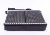 Радиатор печки BMW 5 (E34) 1.8-4.0i/2.4/2.5 TD 88-97 NRF 54307 (фото 5)