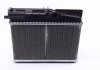 Радиатор печки BMW 5 (E34) 1.8-4.0i/2.4/2.5 TD 88-97 NRF 54307 (фото 6)