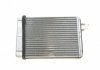 Радиатор печки Hyundai Santa Fe 2.0-2.7 01-06 NRF 54313 (фото 3)