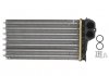 Радиатор печки Peugeot 206/307/Citroen C3 00- NRF 54332 (фото 1)