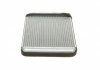 Радиатор печки Volvo S40/V40 1.6-2.0 95-04 NRF 54363 (фото 3)