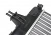 Радиатор охлаждения Opel Astra F/G/Zafira A 1.6-2.2 16V 98-05 (Эконом-класс) NRF 54668A (фото 5)