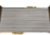 Радиатор охлаждения Opel Combo 1.3/1.7CDTi 04-(+/-AC) (Эконом-класс) NRF 54753A (фото 3)