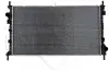 Радиатор NRF 54756 (фото 1)