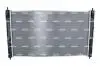 Радіатор охолодження Citroen C4/Peugeot 4008/Mitsubishi Lancer VIII 1.6-2.0 08- NRF 550094 (фото 3)