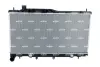 Радіатор двигуна (акпп) SUBARU LEGACY IV, OUTBACK 3.0 09.03-09.09 NRF 550099 (фото 1)