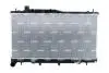 Радіатор двигуна SUBARU OUTBACK 3.6 09.09- NRF 550103 (фото 1)