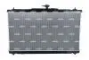 Радіатор охолодження Toyota Camry 2.5 11- NRF 550109 (фото 3)